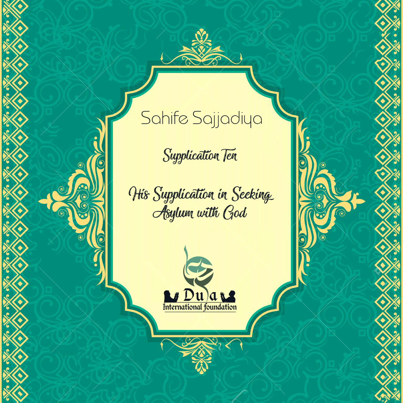 Ten: in Seeking Asylum with God