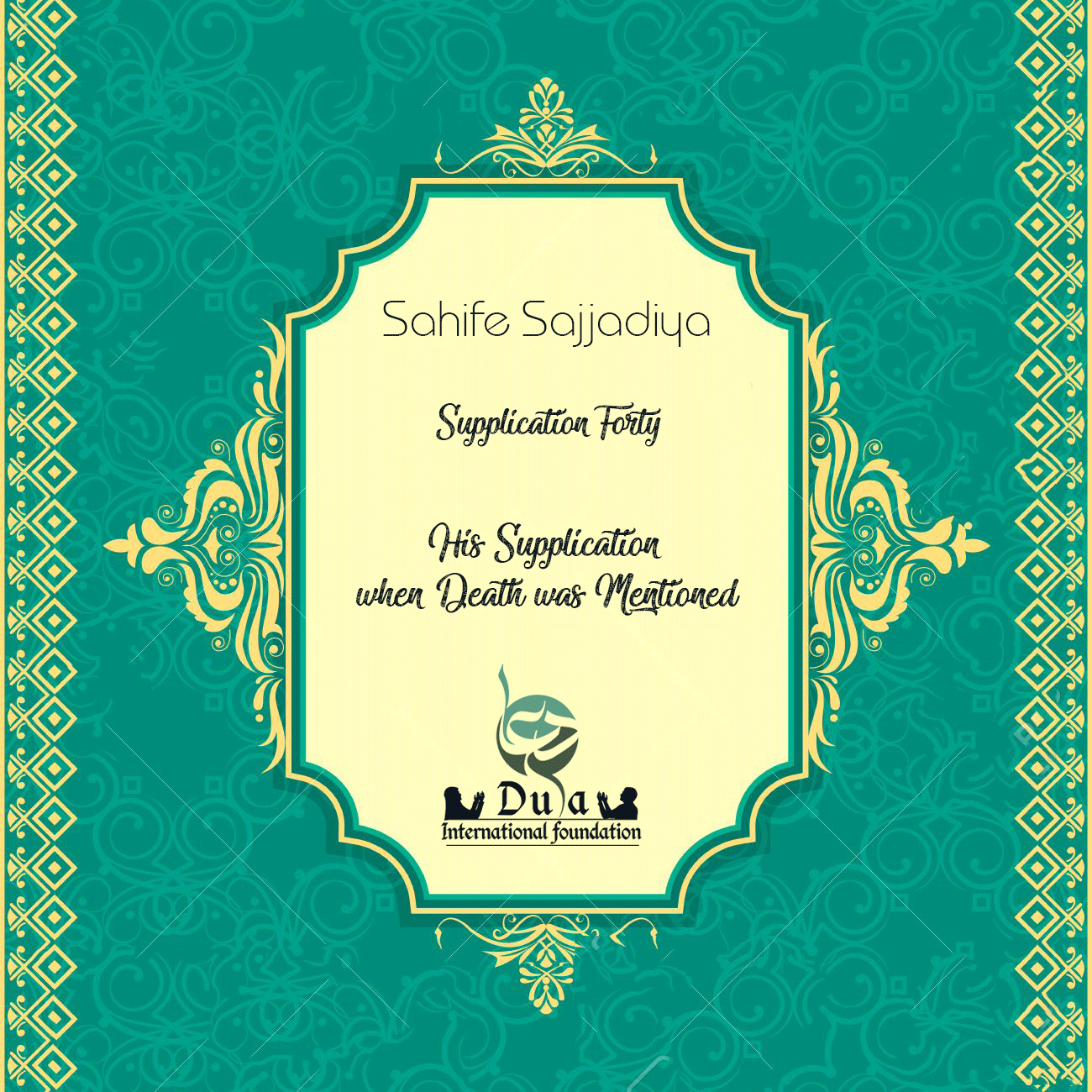 when Death was Mentioned