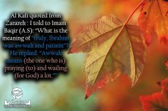   a person who prays to god 