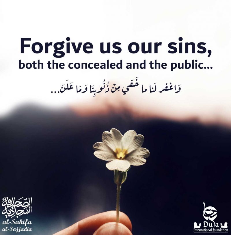  prayers for forgiveness  