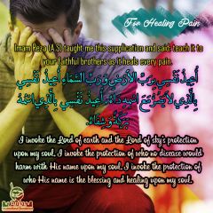   for healing every pain 